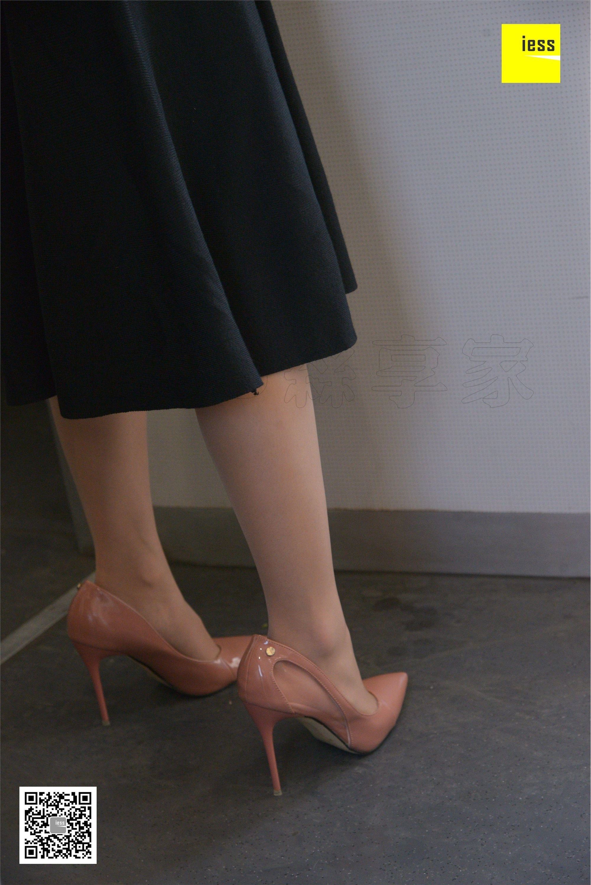 IESS异思趣向 2018.04.11《魔鬼周三》特刊14期：开往春天的动车 II